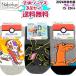 �y�R���Z�b�g�z �|�P���� �q���\�b�N�X �y�N���[��z15-20cm 2024�N�H�~�� (���E�h�{�[�����u���b�N���b�N�E�U�����U�[�h��)�@�@�@�@�@�@�@�@�@�@�@�@�@�@