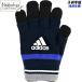  Adidas ребенок перчатки младшие классы для [ палец порез .: темно-синий x палец имеется : черный ] / Adidas палец нет 2 листов накладывающийся 3WAY перчатки Junior перчатки adidas Adidas перчатки 