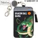  Dragon Ball DAIMA( большой ma) катушка имеется чехол для пропуска [DB31656]/. прекрасный . катушка есть чехол для пропуска чехол для пропуска Shinryuu Dragon Ball 