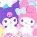�T�����I�L�����N�^�[�Y �o�X�^�I���yMX �Ղɂ��カ��z/ �^�I�� �T�����I �}�C�����f�B �N���~ �T�����I�o�X�^�I�� �֘A�摜2