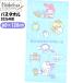  Sanrio герой z банное полотенце 2026 год версия [MX retro музыка ]/ Sanrio Pom Pom Purin Cinnamoroll My Melody мой mero Hello Kitty Kitty 