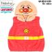 �y���������z �A���p���}�� �Ȃ肫��x�X�g �y90-100cm�z2025�N�� / ����ς�܂� �ϐg������� ������� �Ȃ肫�� �ϐg�x�X�g �x�X�g �X���[�p�[ �ϐg �q����