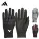  Adidas ADIDAS теплый рукоятка комфорт перчатка мужской JTY36 adidas Golf перчатка перчатки обе рука зимний мужской expoint01