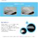 5�p�b�N(20����)�u�A�Z�X�e�v���z���p�b�h �C�I���X�|�[�c �����p�b�h �����ݖh�~ ����� ���~�߃e�[�v �����V�[�g ���~�߃��C�i�[ �����ݖh�~ �S���t �X�q �֘A�摜5