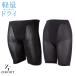 SALE44%OFF! Zero Fit dry we b Boxer трико 2019 сетка летний нижний одежда для гольфа ZEROFIT. сборник si-m отсутствует легкий dry эластичный 