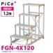 ԥ/Pica Danchi꡼) FGN-4X120 Ƨ̡ɸॿ Ѽ̡150kg  ŷ⤵1.2 ʿ4 ̡22.6kg 