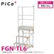 ԥ/Pica Ѽꤹ (Danchi꡼) ŷLꤹ FGN-TL6 ŬѷFGN/FGC/FGR/FGK 6.6kg 