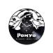 Ponyo Vinyl Record Wall Clock. Decor for Bedroom, Living Room, Kids Room. Gift for Him or Her. Christmas, Birthday, Holiday, Housewarming Present.