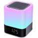 HoaBoly Night Lights Bluetooth Speaker, Alarm Clock Wireless Bluetooth Speakers,Touch Sensor Bedside Lamp,Color Changing Night Lights for Kids,MP3 Mus