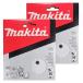 Makita 20 Pack - 80 Grit Sanding Discs For 5 Random Orbit Sanders - For Aggressive Sanding of Wood, Metal  Plastic | 8 Hole Hook-And-Loop Sandpaper