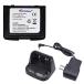 CD-15A Charger with FNB-80Li 1500mAh Li-ion Battery Compatible for Yaesu Vertex VX-5R VX-6R VX-7R VXA-700 VXA-710 Standard Horizon HX460 HX470 HX471 R