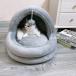  для домашних животных bed постельные принадлежности кошка собака для bed кушетка bed салон домашнее животное house теплоизоляция купол type собака сопутствующие товары подушка. удален . возможность теплый мягкий осень-зима 