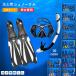  воздуховод "snorkel" комплект для взрослых 3 позиций комплект воздуховод "snorkel" маска воздуховод "snorkel" ласты подводное плавание комплект подводный очки пара филе дайвинг водные развлечения морской спорт 