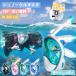  воздуховод "snorkel" ребенок shuno-ke кольцо full-face воздуховод "snorkel" маска детский Kids 180 раз поле зрения воздуховод "snorkel" Kids shuno-ke кольцо маска подводный очки 