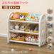  игрушка место хранения подставка 3 уровень игрушка коробка игрушка место хранения box детский мебель место хранения игрушка полки ребенок место хранения подставка кейс для хранения тонкий игрушка место хранения игрушка подставка симпатичный 