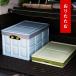  машина сверху место хранения box машина дом обе для многофункциональный дом внутри место хранения box складной большой размер машина после . регулировка box 
