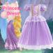 lapntseru платье ребенок костюм Kids One-piece Disney Princess костюмированная игра Halloween маскарадный костюм костюм платье sophia 