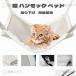  кошка гамак подвешивание ниже коврик клетка подвешивание ниже кошка bed кошка домашнее животное клетка внутри для коврик na ska n имеется легко устанавливается двусторонний можно использовать 4 сезон обращение 