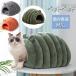  домашнее животное спальное место подушка house кошка house купол type для помещений купол type домашнее животное bed зима теплый ... маленький размер собака собачья конура модный теплый товары для помещений 