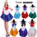  Halloween костюмированная игра маскарадный костюм Sailor Moon костюмированная игра Halloween маскарадный костюм костюмы Halloween товары Halloween взрослый маскарадный костюм модный костюм женский 