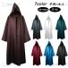  Halloween костюмированная игра маскарадный костюм Звездные войны костюмированная игра .. Halloween маскарадный костюм костюмированная игра манто костюмированная игра маскарадный костюм мужской Halloween костюм Halloween костюмированная игра взрослый Halloween 