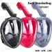  воздуховод "snorkel" маска воздуховод "snorkel" маска full-face 180 раз поле зрения угол подводный очки shuno-ke кольцо лечение стекло для взрослых для мужчин и женщин морская вода . водные развлечения морской спорт 