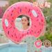  надувной круг взрослый Kids пончики надувной круг плавучее средство коврик уличный пляж товары SNS. тема морская вода . бассейн симпатичный Insta .. интересный 