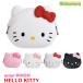 mimi POCHI Hello Kitty камыш .pg дизайн KITTY почтовая доставка бесплатная доставка 