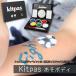 [ASO-1]�L�b�g�p�X �����{�f�B �U�F�Z�b�g �t�F�C�X �{�f�B�y�C���g ���ŊȒP�ɗ��Ƃ��� �X�|�[�c�ϐ� �C�x���g �n���E�B�� ���\�� ���{�����w�H��