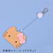 PASS CASE �p�X�P�[�X �n���[�L�e�B �V���R�� HELLO KITTY �z���C�g ���Ă��L�e�B �T�����I �J�[�h�P�[�X p+g desing �֘A�摜3