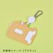 PASS CASE �p�X�P�[�X �n���[�L�e�B �V���R�� HELLO KITTY �z���C�g ���Ă��L�e�B �T�����I �J�[�h�P�[�X p+g desing �֘A�摜4