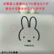 PASS CASE �p�X�P�[�X �n���[�L�e�B �V���R�� HELLO KITTY �z���C�g ���Ă��L�e�B �T�����I �J�[�h�P�[�X p+g desing �֘A�摜5