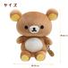 MF10201 �����b�N�} �ӂ�����k�C�O���~�l ��30�~30�~20cm �������� �v���[���g ���� ���� ���� �T���G�b�N�X �֘A�摜1