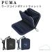 PM380 PUMA Large монета карман бумажник кошелек ячейка для монет кошелек для мелочи . карта inserting Puma 