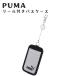 PM575 PUMA катушка имеется чехол для пропуска Puma ранец ученик начальной школы студент IC карта футляр для карточек 