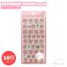 S8542937 �{���{���h���b�v�V�[�� ��10���Z�b�g�� �������� �Ö{���y���K�i�z���܂��V�[���t