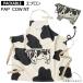 ���[���֑������� PAP�G�v���� COW NT �� �E�V 4573619382073 �A���h�p�b�J�u�� ������� �Ǝ� ���� �K�[�f�j���O �|�� �e�N�m�v���C��
