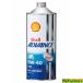 [0230003]SHELL ADVANCE(�V�F���A�h�o���X) 4T �E���g�� ���[�^�[�T�C�N���I�C�� 1L 10W-40(SN) 100%���w������ 2��4�T�C�N���p