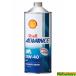 [0230007]SHELL ADVANCE(�V�F���A�h�o���X) 4T AX7 ���[�^�[�T�C�N���I�C�� 1L 10W-40(SM) 100%���w�����e�N�m���W�[ 2��4�T�C�N���p