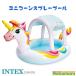 [ бесплатная доставка ][O58435] INTEX Unicorn спрей бассейн затеняющий экран, шторки от солнца новейший наружный двор ребенок водные развлечения винил бассейн Inte ks для бытового использования 