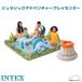 [56132] INTEXju lachic приключения игровой центр наружный двор ребенок водные развлечения реальный дом .. O-Bon выходной барбекю тепловая защита лето водные развлечения винил бассейн 