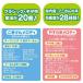 ���[�y2025�N���f���z�^�J���g�~�[ ����ׂ��]6WAY �W���ɂւ񂵂񃁃��[�v���X ���܂̃v�[���� �ߋ� �������� �Ԃ���� �q�� �o�Y�j�� �v���[���g �������� �֘A�摜3