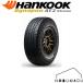�n���R�b�N Dynapro AT2 Xtreme 195/80R15�y�Ԋ֌W�@�l�l���A��������!�zHANKOOK RF12 1�{~�T 1