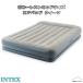 [64117J] INTEX pillow rest mi dry z воздушный bed Queen размер перевозка compact предотвращение бедствий бедствие кемпинг простой матрац Inte ks