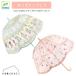 DJECO Kids umbrella ba Rely na чай колено одеколон . круг . Франция производства 5 лет и больше дождь виниловый зонт ребенок .. ученик начальной школы mo-karu Inter National 