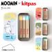 MOOMIN×kitpas 3 цвет жестяная банка Moomin комплект Pas местного производства рис воск . рис краски мелки CE EN71 согласовано сделано в Японии подарок Япония . химическая промышленность 