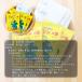 �y���[���� * �Ώۏ��i3,000�ȏゲ�w���ő��������z�������b�N�X�~�P�������̓� �q�m�L ���Y ���x���_�[ �p�C���N���G�C�g �֘A�摜4