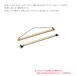 �y���������z[TQ-904]�ؐ��^�y�X�g���[ �_�̂� 42cm ��2cm �a�z�� �C���e���A �֘A�摜2