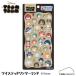 [ почтовая доставка ][231507] che Rige .m стикер tsui ste to wonder Land tsu стул tetsumtsumDisney Disney наклейка замена ka Mio Japan 