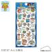 [308187]�g�C�X�g�[���[5 �v�`�h���b�v�X�e�b�J�[�݂�ȏW�� �V�[������ �J�~�I�W���p��